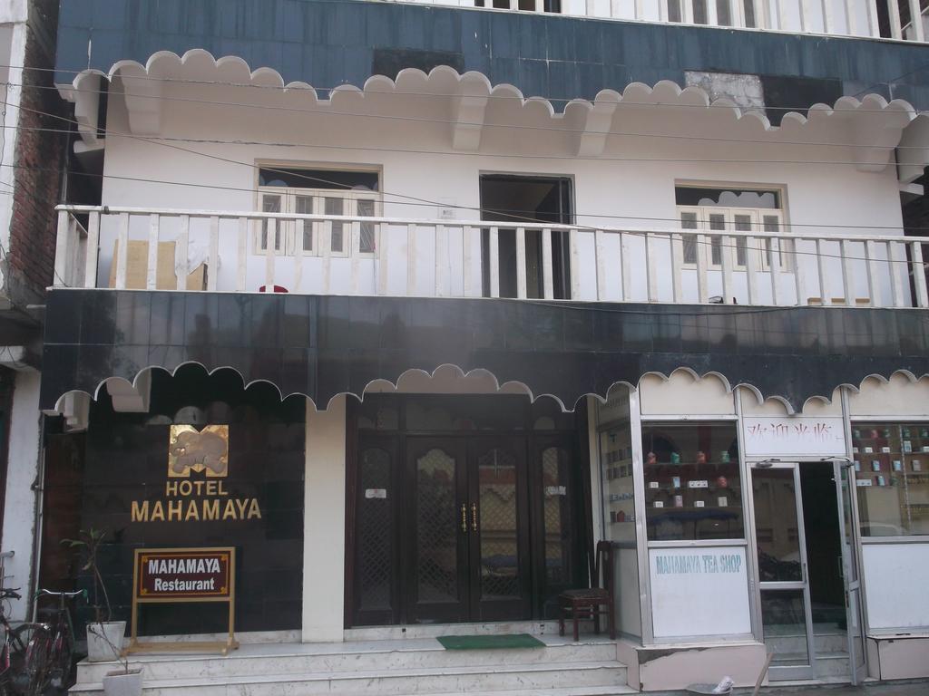 Hotel Mahamaya Bodh Gaya Eksteriør bilde