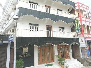 Hotel Mahamaya Bodh Gaya Eksteriør bilde